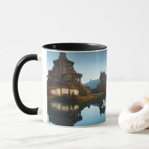 Megan's Morning Tea Gepersonaliseerd  Mok