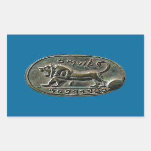 Megiddo Seal Rechthoekige Sticker