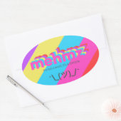 Mehmz Gestreepte Tagline Sticker (Envelop)