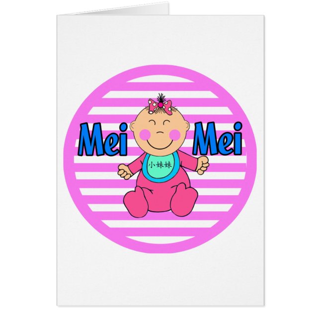 Mei Mei (Devant)