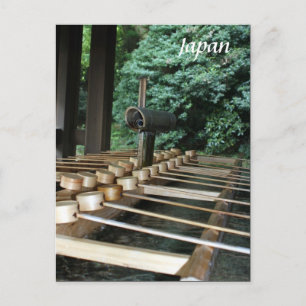 meiji bamboe pollepels briefkaart