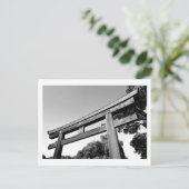 Meiji Shrine, Tokyo, Japon Carte postale (Debout devant)