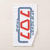 Meilleure maman dans la Galaxie (Aurebesh) (Serviette à main)