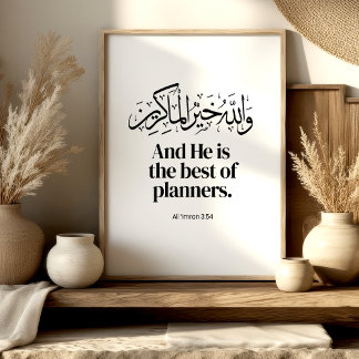 Meilleurs des planificateurs – Art mural islamique