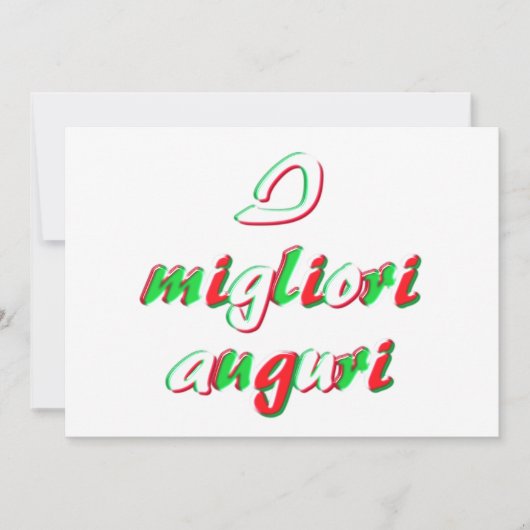 Meilleurs voeux carte (Devant)