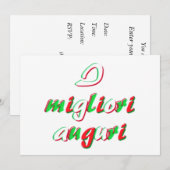 Meilleurs voeux carte (Devant / Derrière)