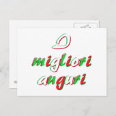 Meilleurs voeux carte (Devant / Derrière)