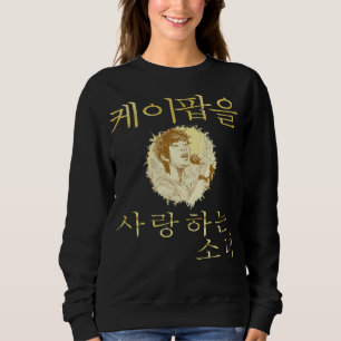 Meisje dat houdt van k-pop koreaanse pop fandom fa trui