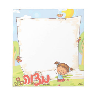 Meisjes gepersonaliseerde Mitzvah Note Pad Notitieblok