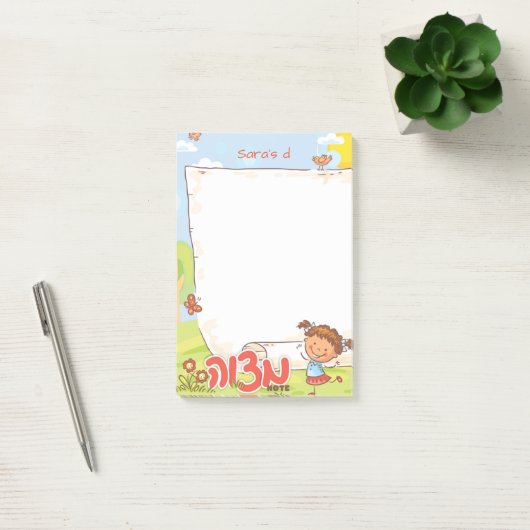 Meisjes Mitvah Note - 4x6 Sticky Notepad (Kantoor)
