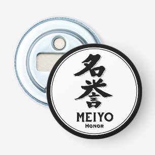 MEIYO eer bushido deugd samurai kanji tattoo Button Flesopener