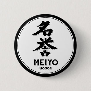 MEIYO ere bushido deugd samurai kanji Ronde Button 5,7 Cm