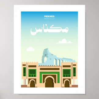 Meknes City Morocco Illustration Poster