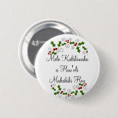 Mele Kalikimaka a Hau'oli Makahiki Hou knop Ronde Button 5,7 Cm (Voorkant /achterkant)