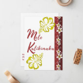 Mele Kalikimaka avec la carte de voeux Golden Hibi (Devant/Arrière en situation)