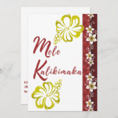 Mele Kalikimaka avec la carte de voeux Golden Hibi (Devant / Derrière)
