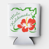 Mele Kalikimaka Blikjeskoeler (Voorkant)