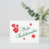 Mele Kalikimaka Briefkaart (Staand voorkant)