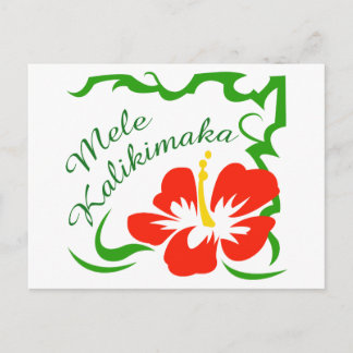 Mele Kalikimaka Briefkaart