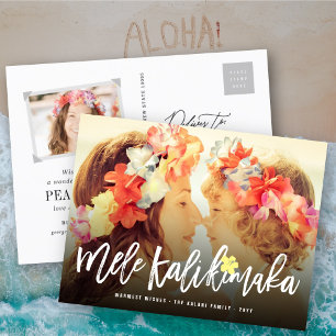 Mele Kalikimaka Brush Script Kerstfoto Feestdagenkaart