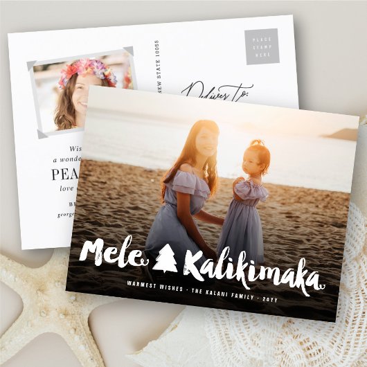 Mele Kalikimaka Brush Scriptkerstboom Foto Feestdagenkaart