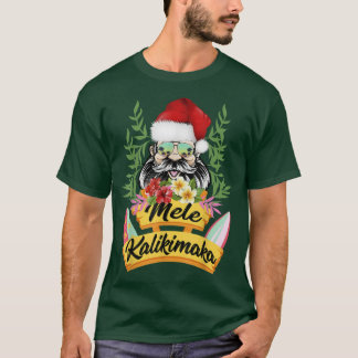Mele Kalikimaka Cool Santa Glasses Hawaiian Christ T-shirt