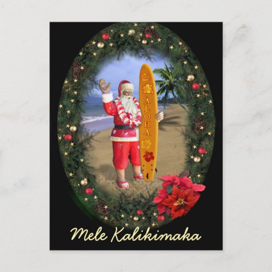 Mele Kalikimaka Feestdagenkaart (Voorkant)