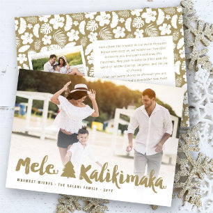 Mele Kalikimaka Gouden Borstel Script Kerstmis Fot Feestdagenkaart