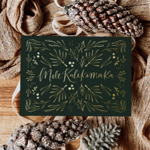 Mele Kalikimaka Hawaiaanse Tropische Kerstkaart Folie Uitnodiging