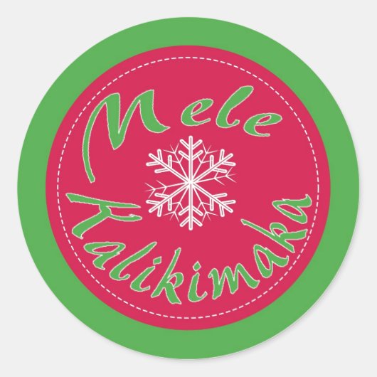 Mele Kalikimaka Hawaii Joyeux stickers Noël (Devant)