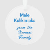 Mele Kalikimaka Hawaiian Beach Christmas Wreath (dos)