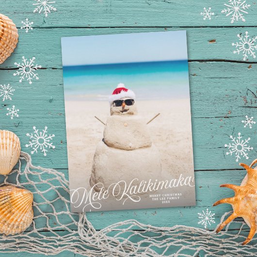 Mele Kalikimaka Hawaiian Carte photo de vacances