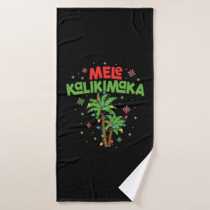 Mele Kalikimaka Hawaiian Christmas Palm Tree Light