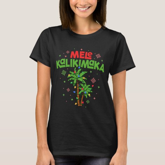 Mele Kalikimaka Hawaiian Christmas Palm Tree Light T-shirt (Voorkant)