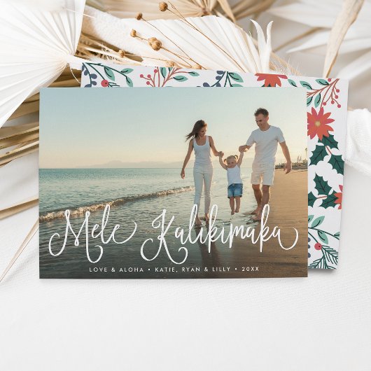 Mele Kalikimaka | Hawaiian Holiday Carte photo