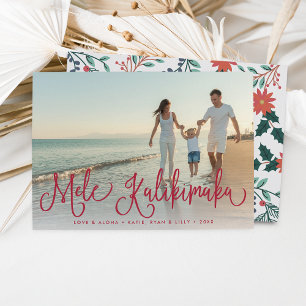 Mele Kalikimaka Hawaiian Holiday-fotokaart Feestdagenkaart