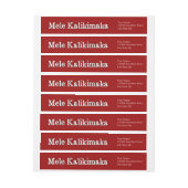 Mele Kalikimaka Hawaiian Kerstmis Adres (Vel)