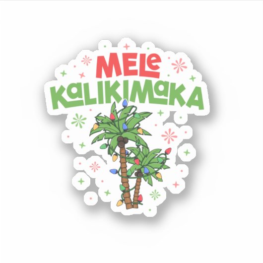 Mele Kalikimaka Hawaiian Kerstpalmboom Licht Sticker (Voorkant)