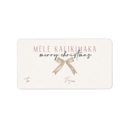 Mele Kalikimaka, Hawaiian Style Kerstcadeau Etiket