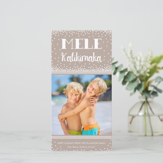 Mele Kalikimaka Holiday Fotokaart / Beige Feestdagenkaart (Staand voorkant)
