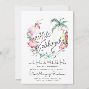 Mele Kalikimaka   Invitation de Noël d'Île