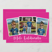 Mele Kalikimaka Joyeuse carte de Noël (Devant / Derrière)