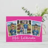 Mele Kalikimaka Joyeuse carte de Noël (Debout devant)