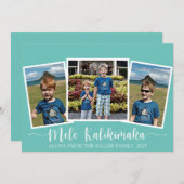 Mele Kalikimaka Joyeuse carte de Noël (Devant / Derrière)