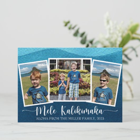 Mele Kalikimaka Joyeuse carte de Noël (Debout devant)