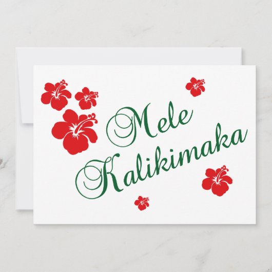 Mele Kalikimaka Kaart (Voorkant)