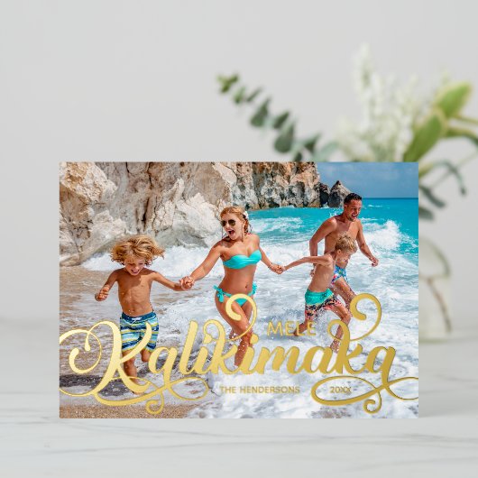 Mele Kalikimaka Kerst Foto Folie Feestdagenkaart (Staand Voorkant)