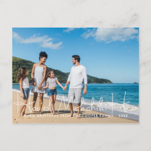 Mele Kalikimaka Kerstmis Familie Foto Ansichtkaa Feestdagenkaart