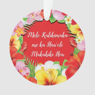 Mele Kalikimaka me ka Hau oli Makahiki Hou Ornamen