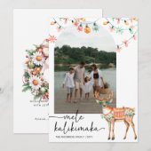 mele kalikimaka Noël super 1 carte photo (Devant / Derrière)